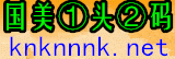 装载中……